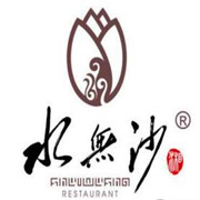 水无沙湘菜加盟