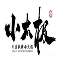 小太极川渝纵横小火锅加盟
