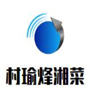 味稻工场湘菜馆加盟
