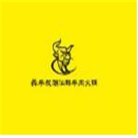 犇牛叔潮汕鲜牛肉火锅加盟