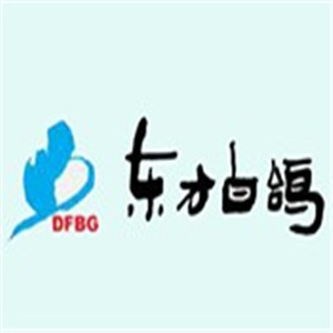东方白鸽加盟