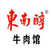 东南醇牛肉馆加盟