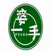 婆一手加盟