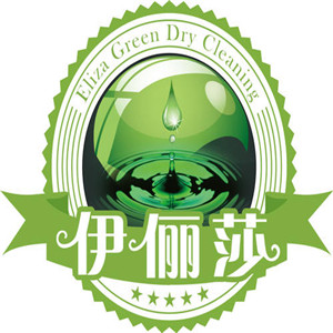 伊俪莎干洗加盟