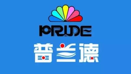 普兰德洗衣加盟
