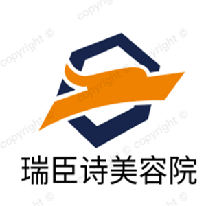 瑞臣诗美容院加盟