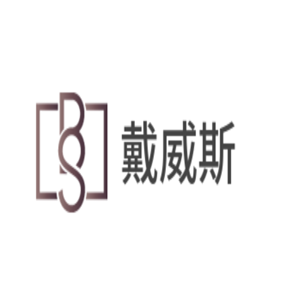 戴威斯干洗加盟