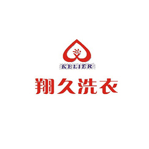 翔久干洗加盟