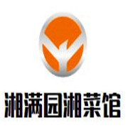 湘满园湘菜馆加盟