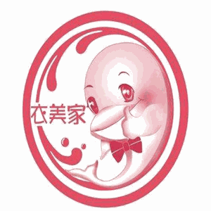 衣美家洗衣加盟
