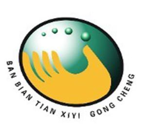 半边天干洗加盟