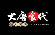 大唐食代烤肉加盟