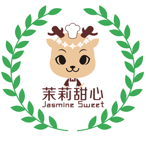 茉莉甜心蛋糕甜品加盟
