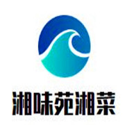 湘味苑湘菜加盟