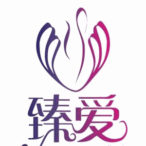 臻爱女士美容养生加盟