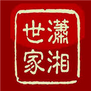 潇湘世家湘菜加盟