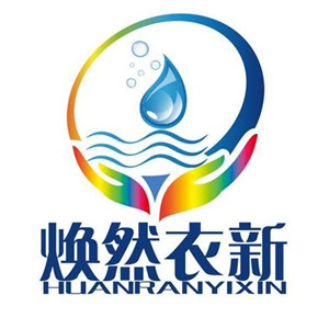 焕然衣新加盟