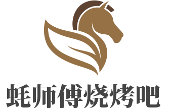 蚝师傅烧烤吧加盟