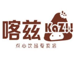 喀兹三角烧加盟
