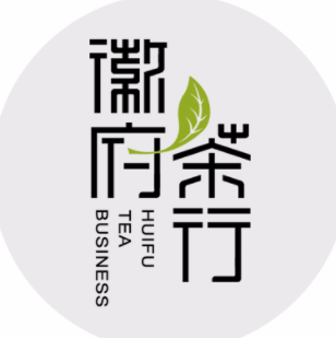 徽府茶行加盟