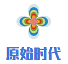 原始时代石锅烤肉加盟