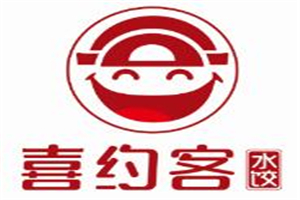 喜约客水饺加盟