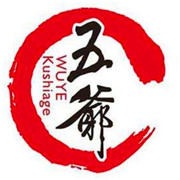 五爷炸串加盟