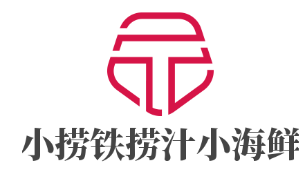 小捞铁捞汁小海鲜加盟