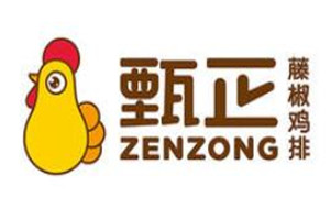 甄正藤椒鸡排加盟