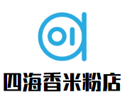 四海香米粉店加盟