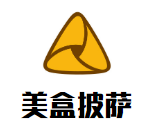 美盒披萨加盟