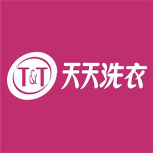 天天洗衣加盟