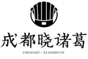 成都晓诸葛加盟