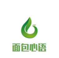面包心语加盟