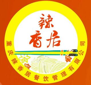 辣香居重庆酸辣粉加盟