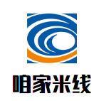 咱家米线加盟