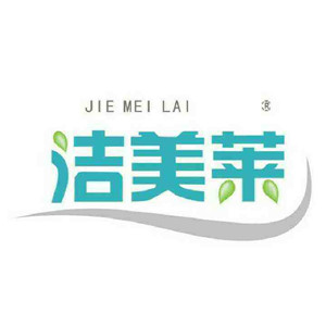 洁美莱国际洗衣加盟