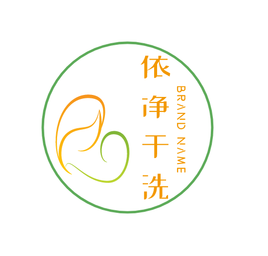 依净干洗加盟