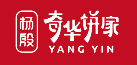 奇华饼家加盟