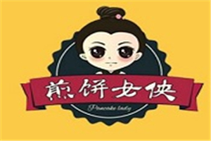 煎饼女侠加盟