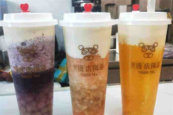 麦提虎斑茶