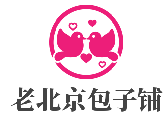 老北京包子铺加盟