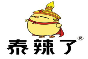 泰辣了泰式鸡爪小吃加盟