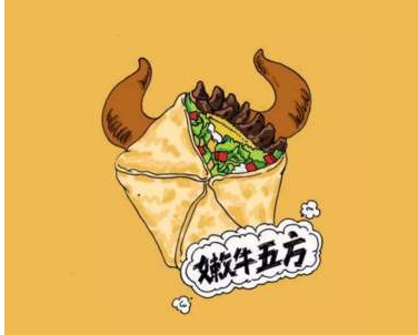 牛约食报嫩牛五方加盟