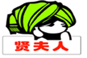 贤夫人过桥米线加盟