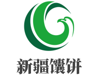 新疆馕饼加盟