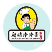 阿姨串串香加盟