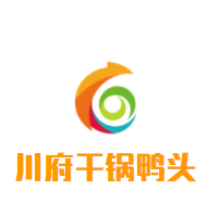 川府干锅鸭头加盟