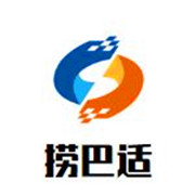 捞巴适砂锅串串香加盟
