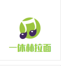 一休林拉面加盟